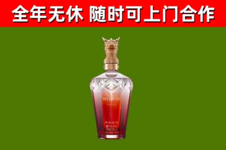 振兴回收剑南春价格