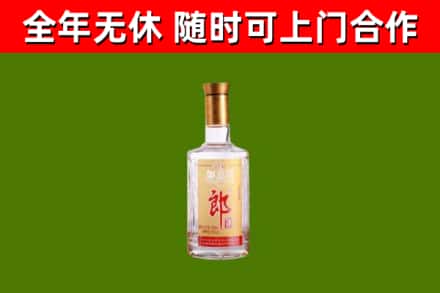 振兴回收郎酒